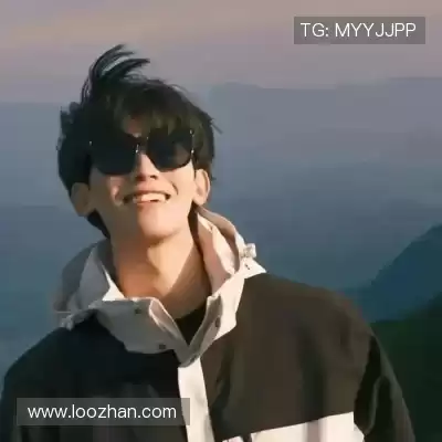程意暖